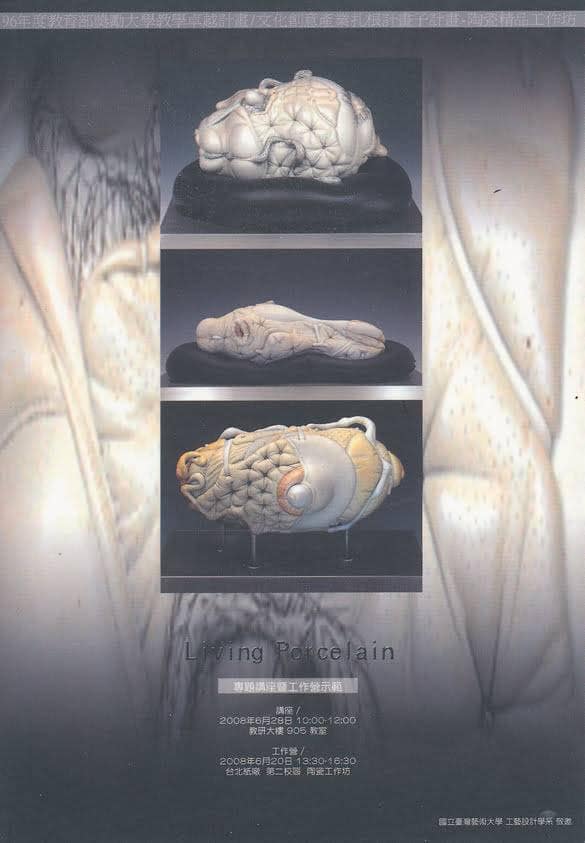 Jason Briggs ceramics workshop visiting artist TNNUA